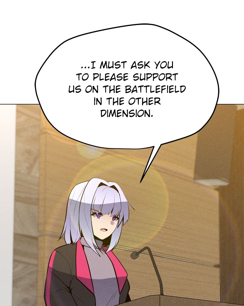 Solo Spell Caster - Chapter 187 Page 46