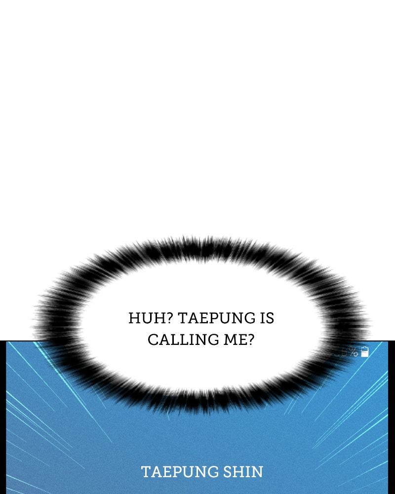 Solo Spell Caster - Chapter 187 Page 54