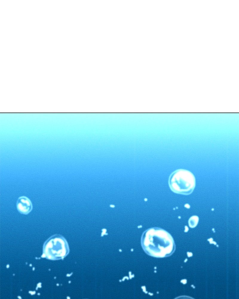 Solo Spell Caster - Chapter 191 Page 40