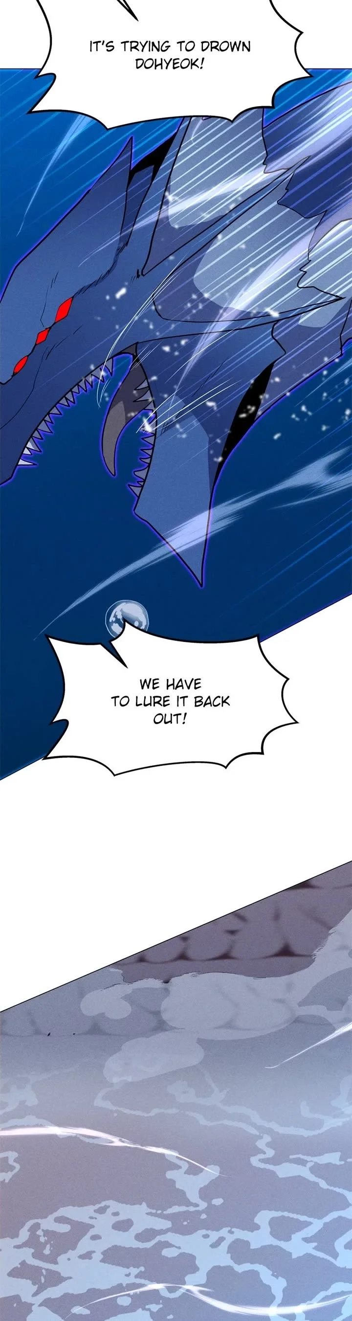 Solo Spell Caster - Chapter 193 Page 14