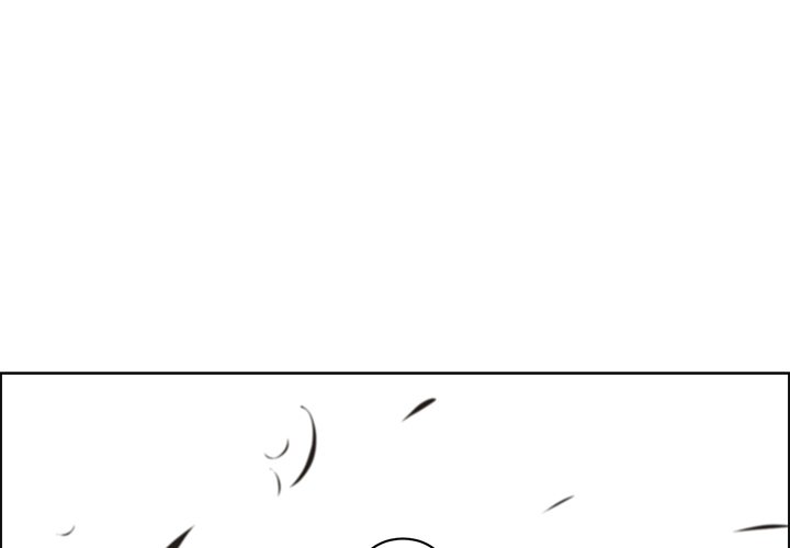 Go Away, Mr.Demon - Chapter 216 Page 1