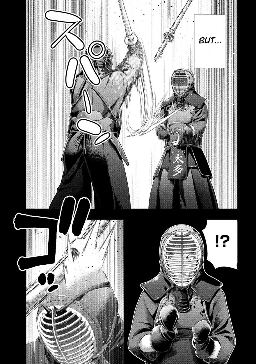 Parallel Paradise - Chapter 177 Page 11