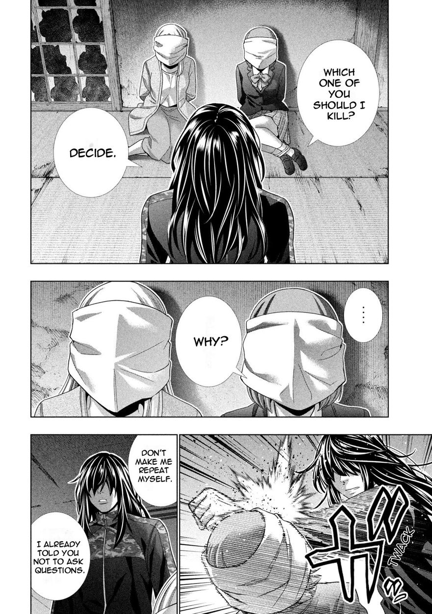 Parallel Paradise - Chapter 180 Page 4