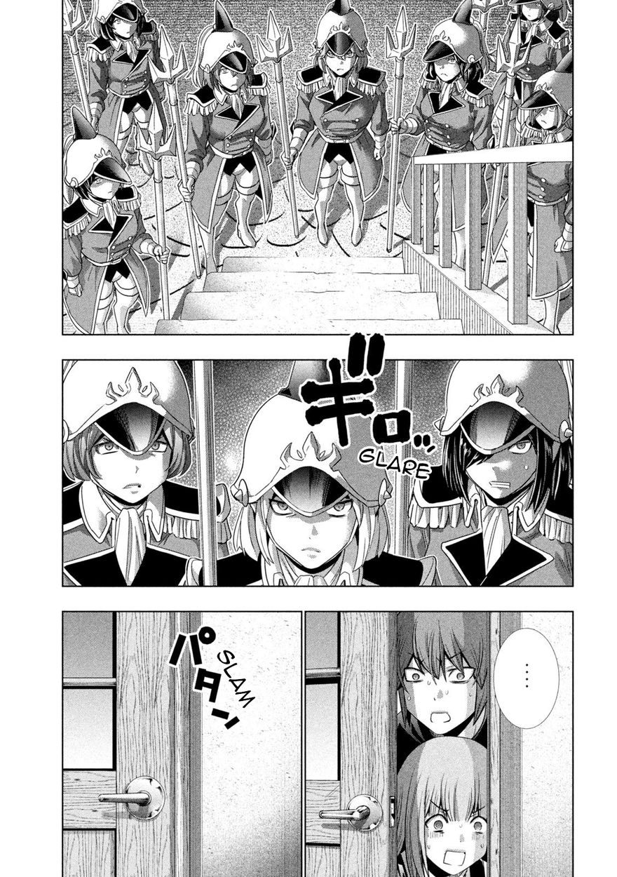 Parallel Paradise - Chapter 182 Page 15