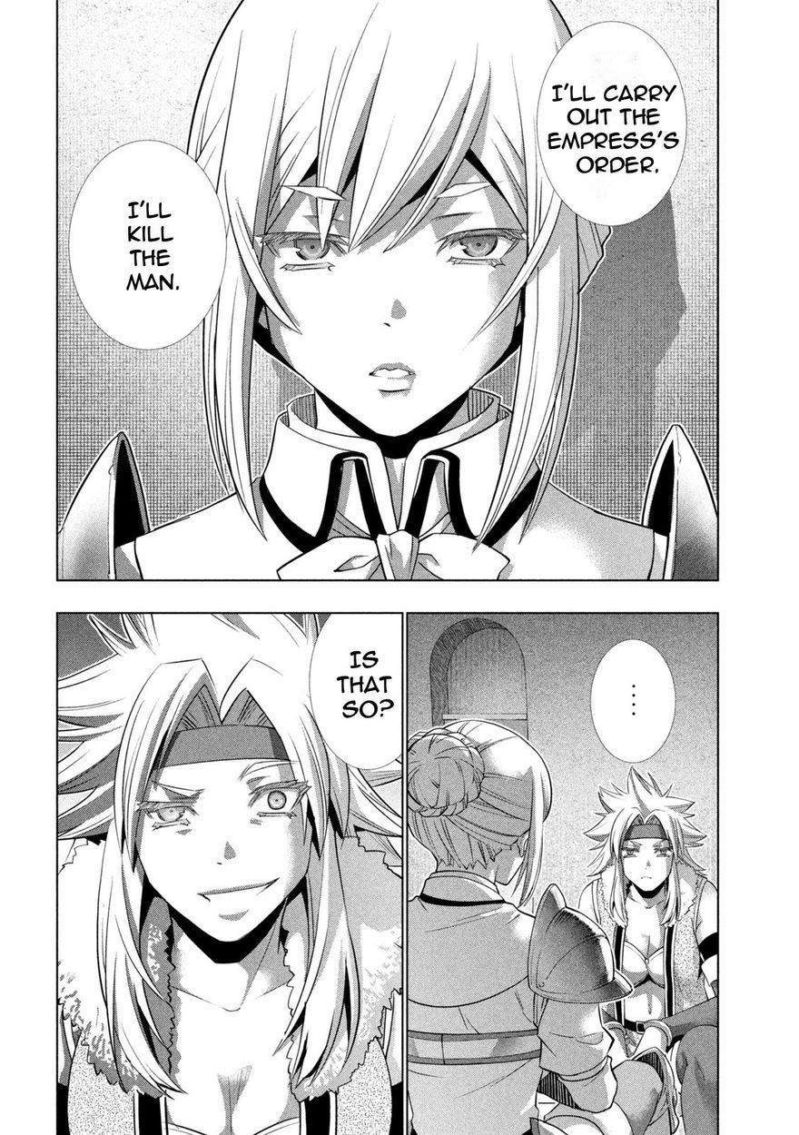 Parallel Paradise - Chapter 182 Page 18