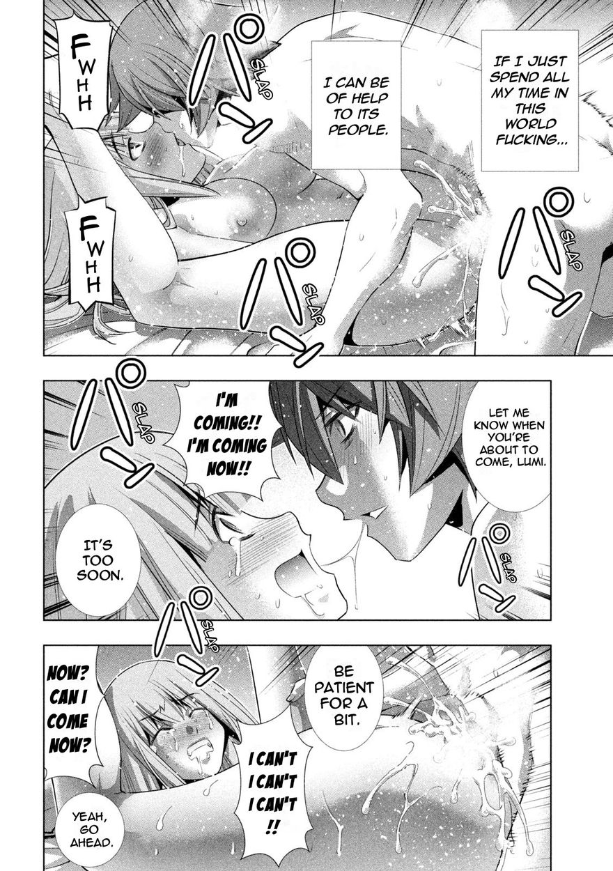 Parallel Paradise - Chapter 182 Page 8