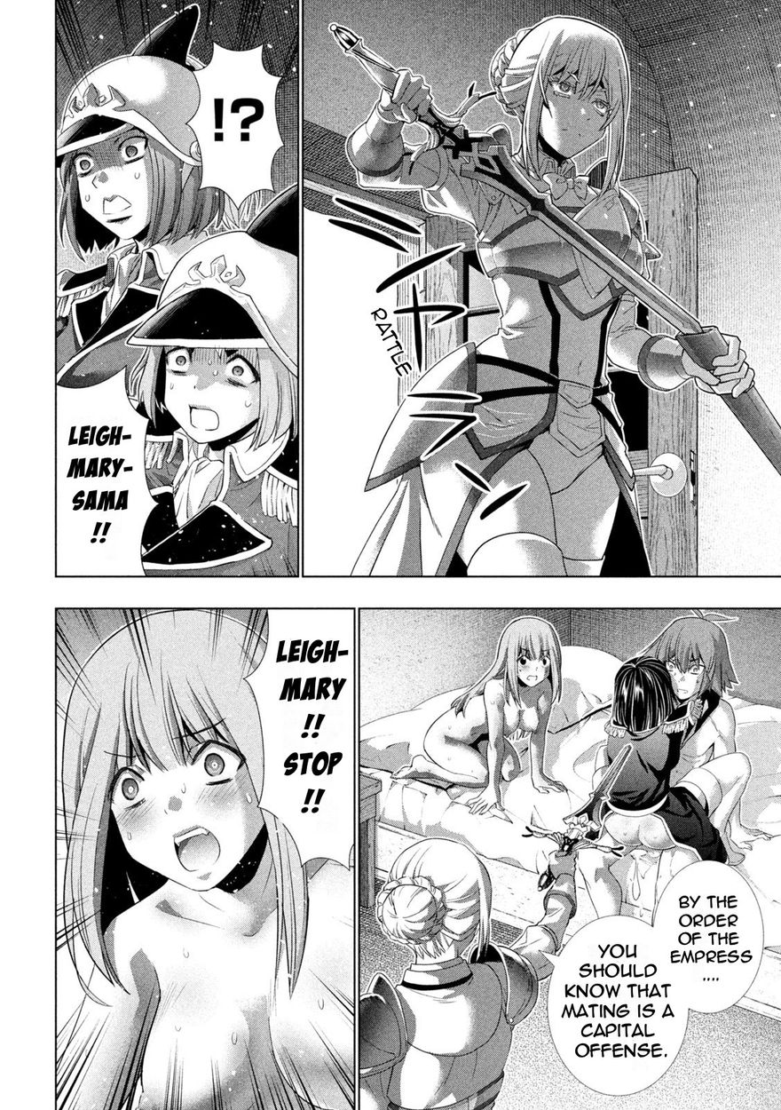 Parallel Paradise - Chapter 184 Page 8