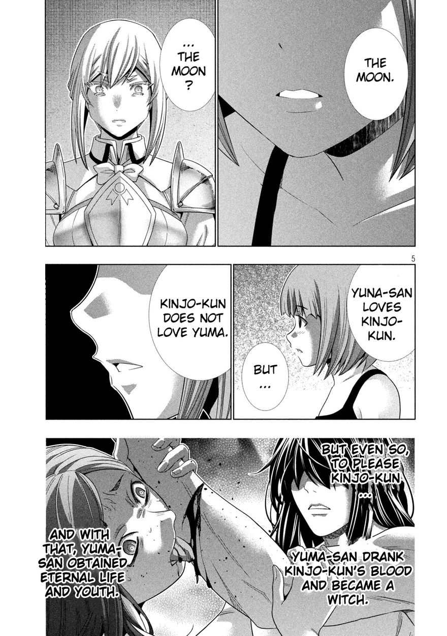 Parallel Paradise - Chapter 185 Page 5