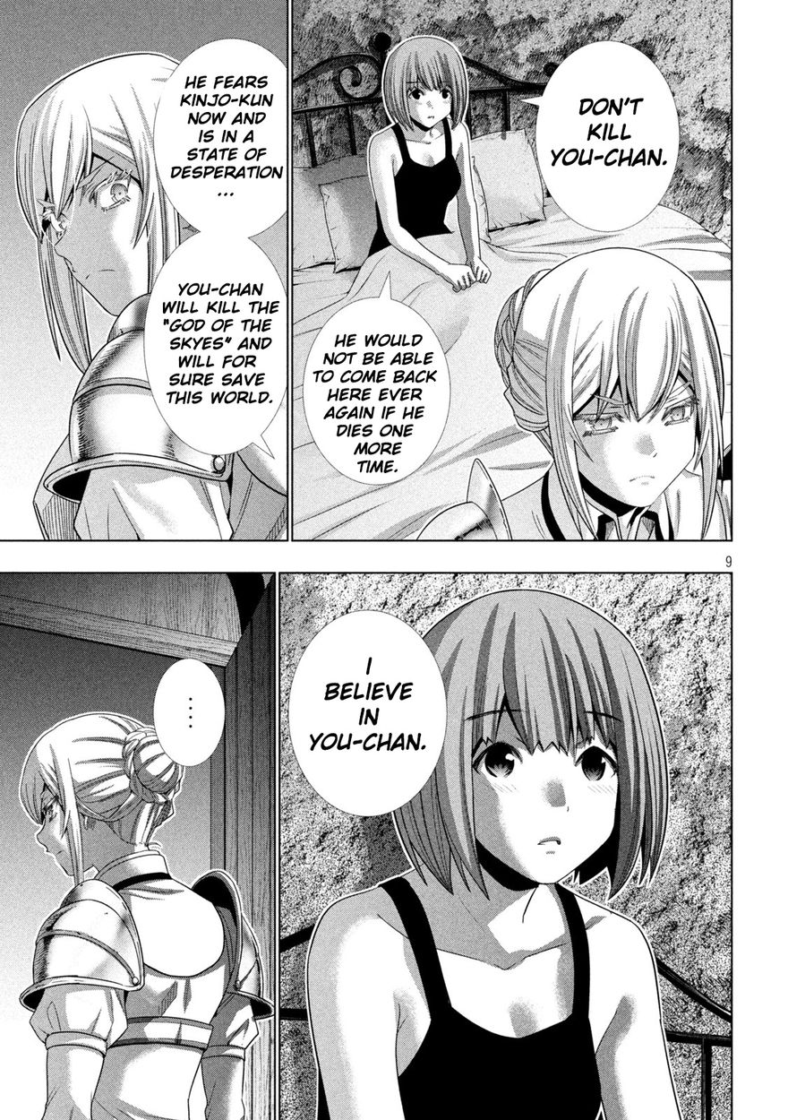 Parallel Paradise - Chapter 185 Page 9