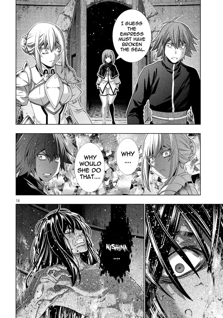 Parallel Paradise - Chapter 190 Page 14