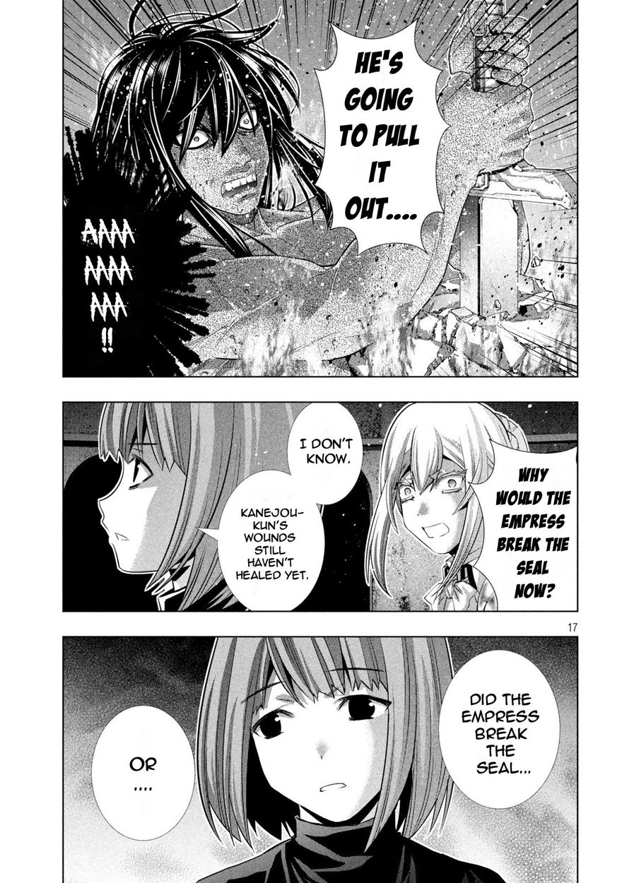 Parallel Paradise - Chapter 190 Page 17