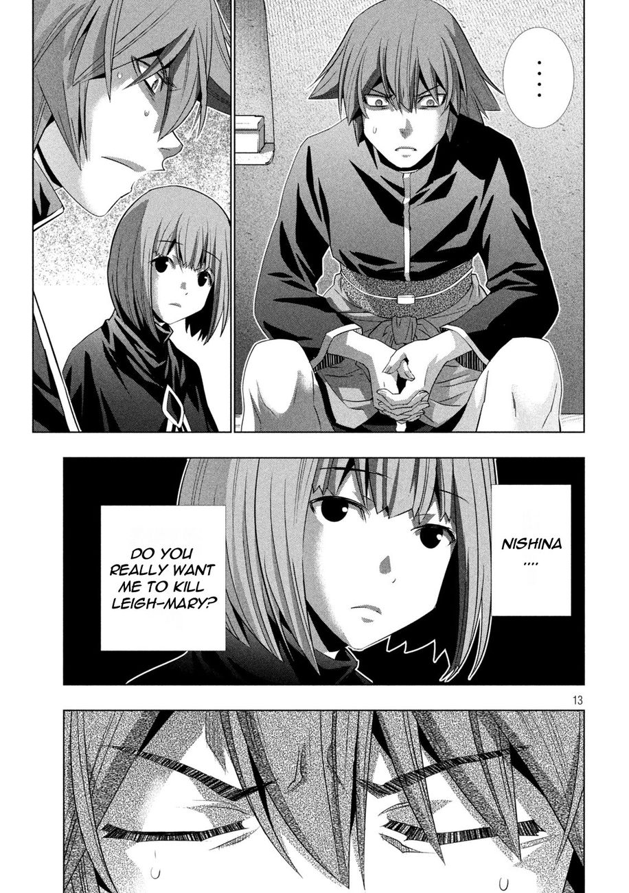 Parallel Paradise - Chapter 192 Page 13