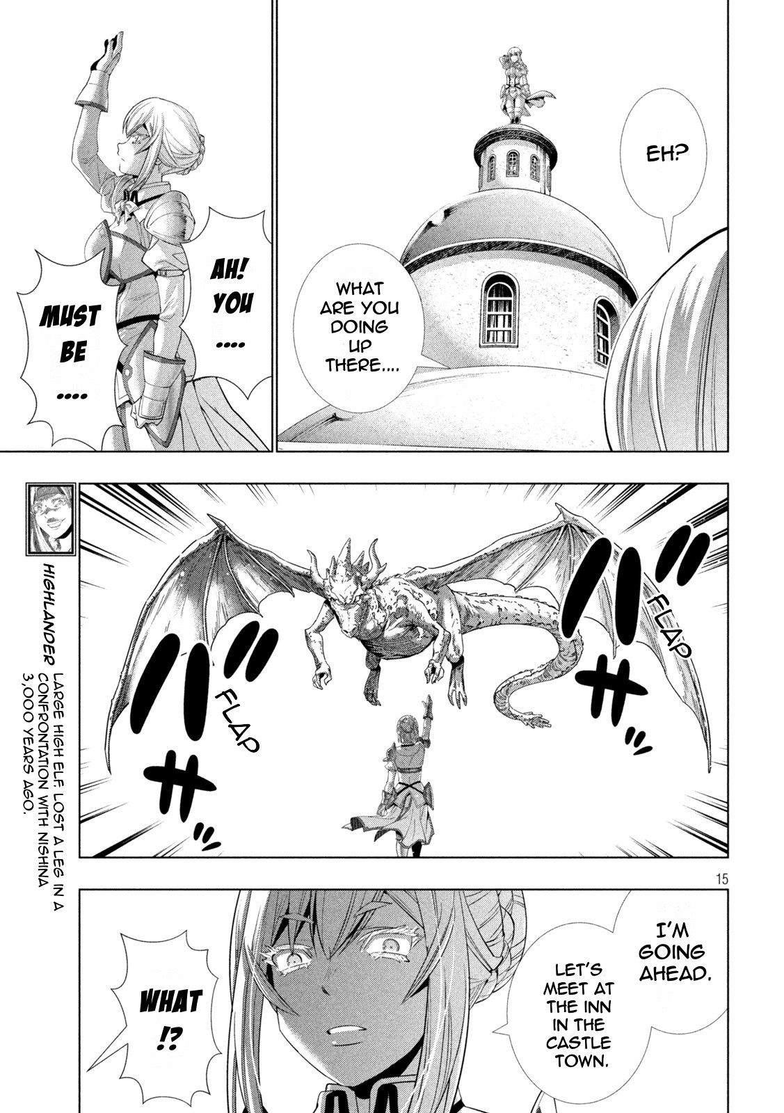 Parallel Paradise - Chapter 193 Page 15