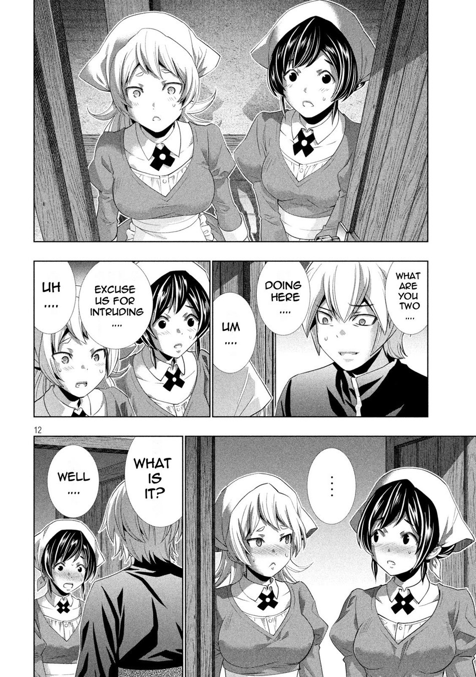 Parallel Paradise - Chapter 198 Page 12