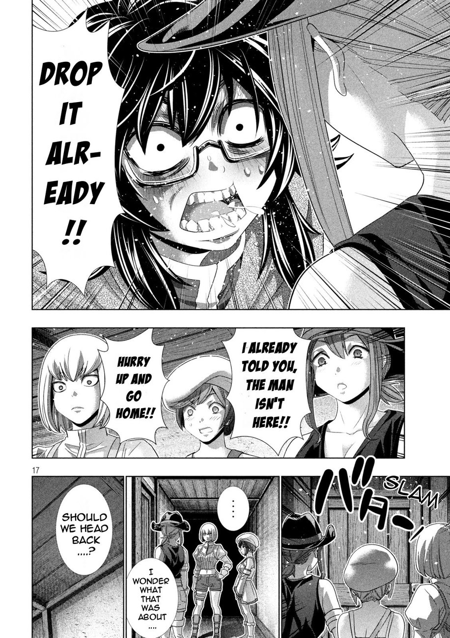 Parallel Paradise - Chapter 200 Page 17