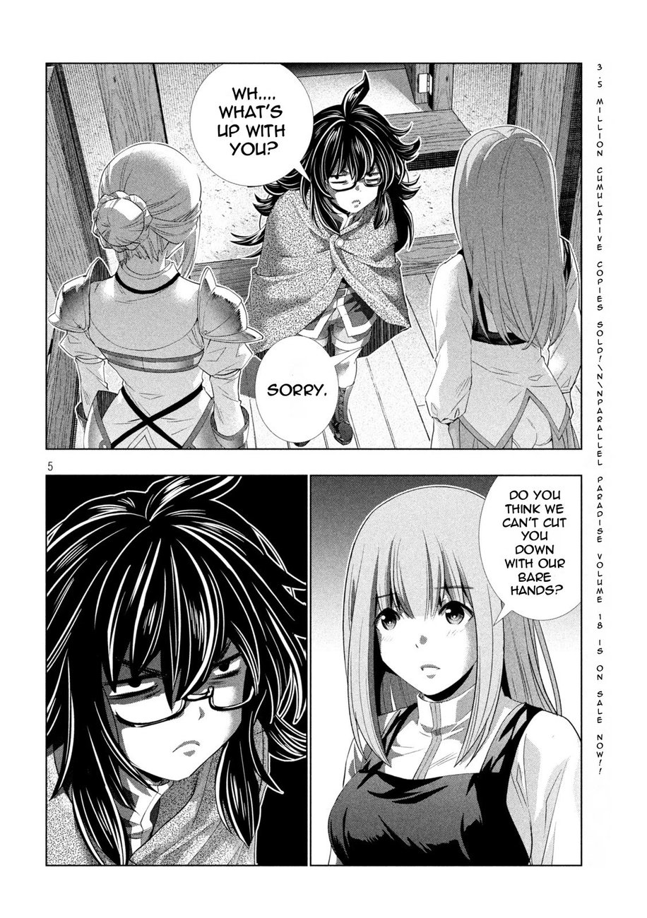 Parallel Paradise - Chapter 200 Page 5