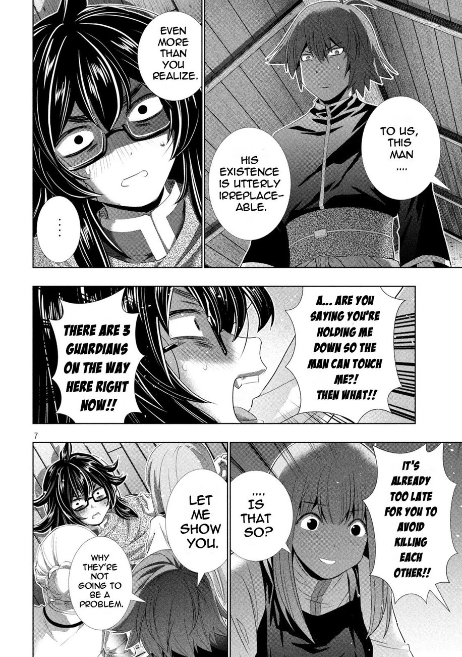 Parallel Paradise - Chapter 200 Page 7