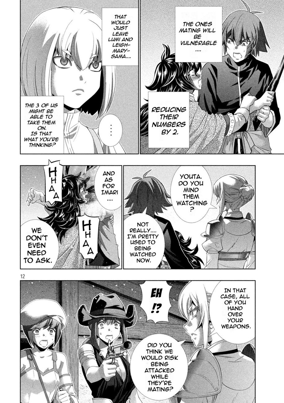 Parallel Paradise - Chapter 201 Page 12