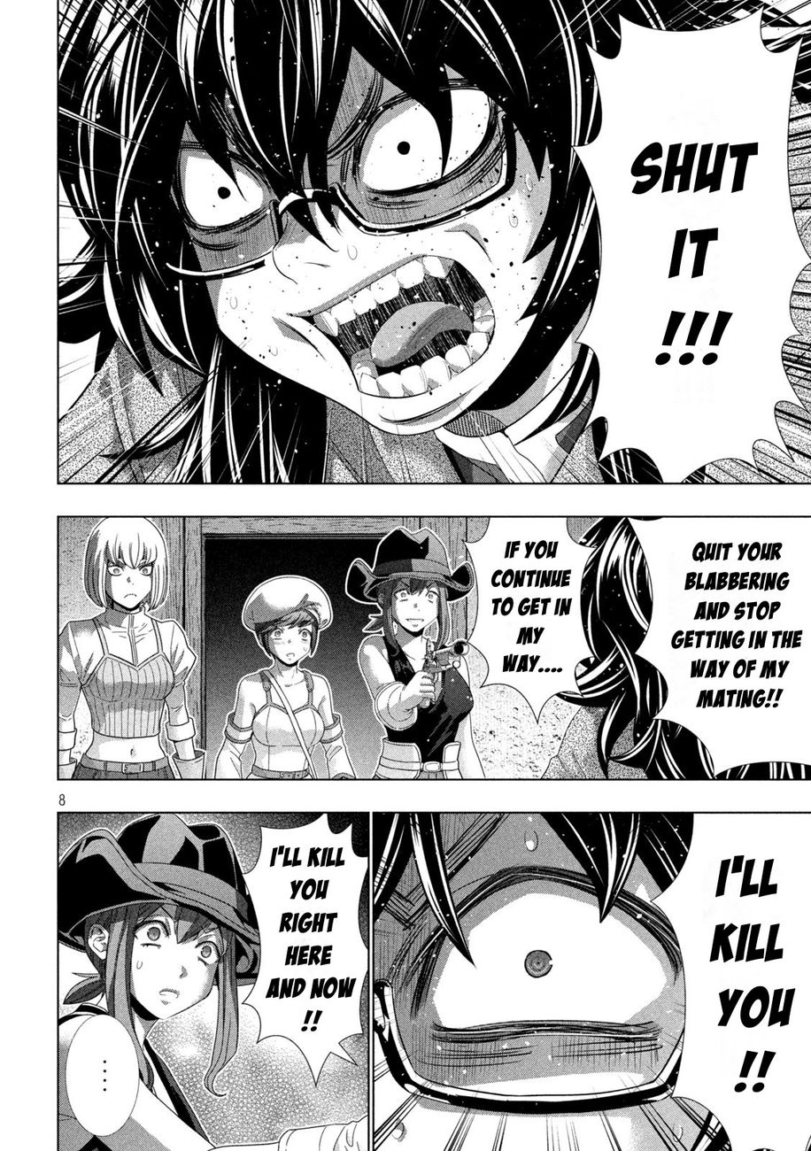 Parallel Paradise - Chapter 201 Page 8