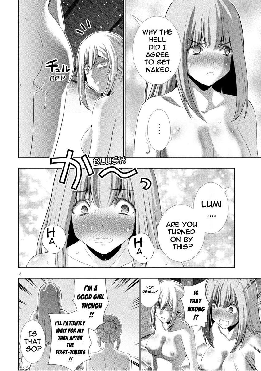 Parallel Paradise - Chapter 203 Page 4