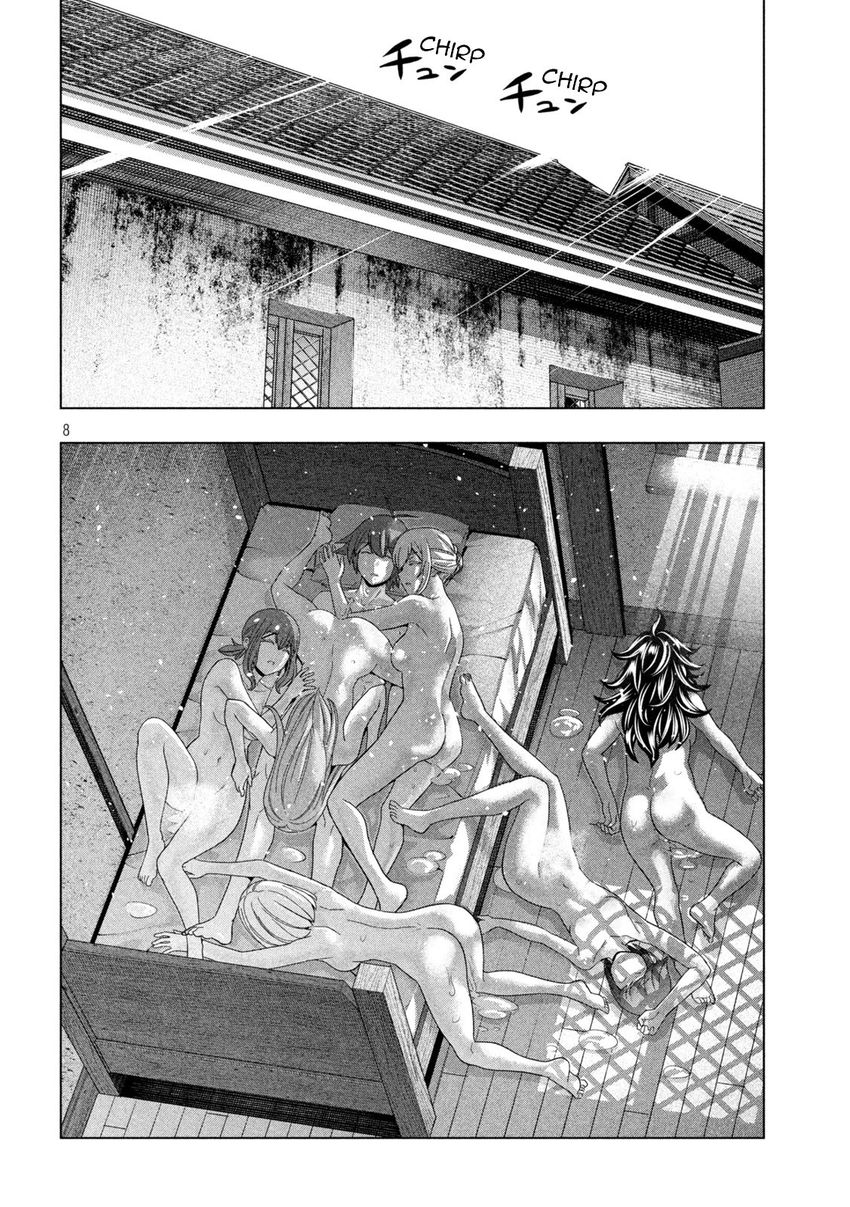 Parallel Paradise - Chapter 203 Page 8