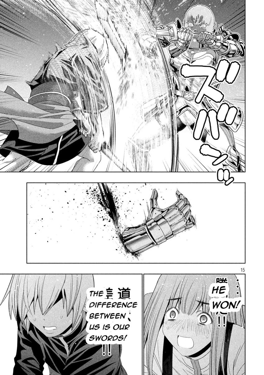 Parallel Paradise - Chapter 205 Page 15