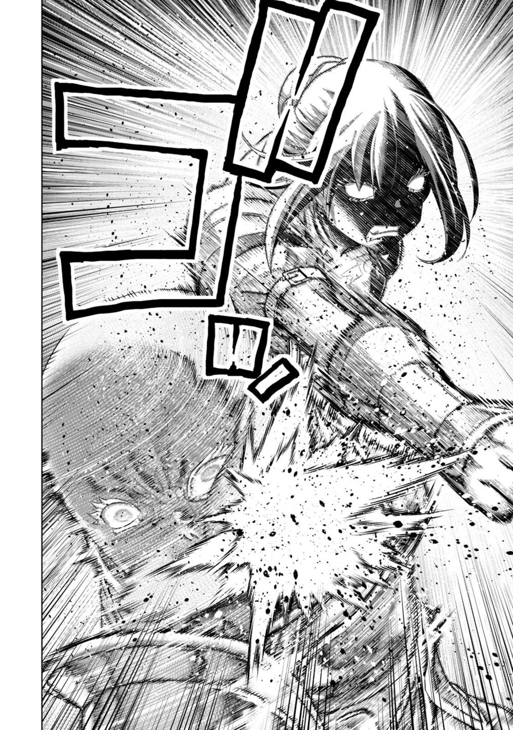 Parallel Paradise - Chapter 206 Page 11