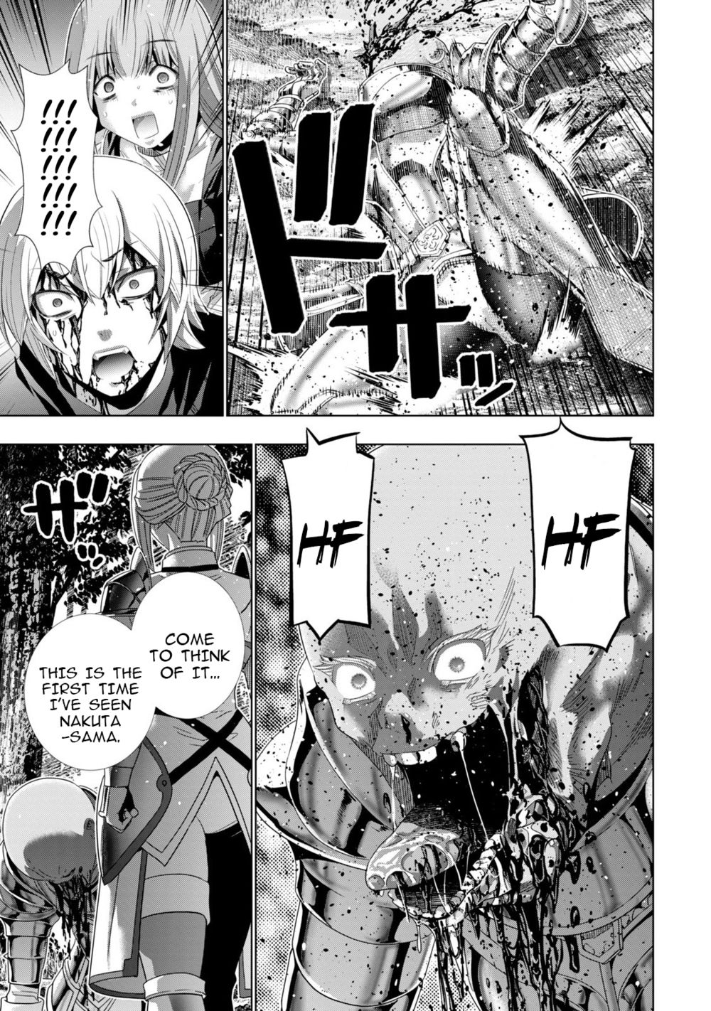 Parallel Paradise - Chapter 206 Page 12