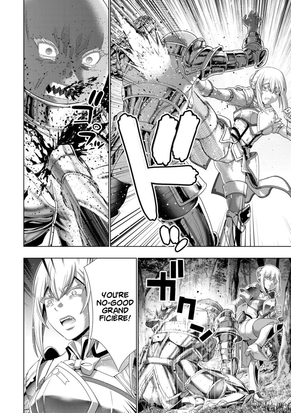 Parallel Paradise - Chapter 206 Page 15