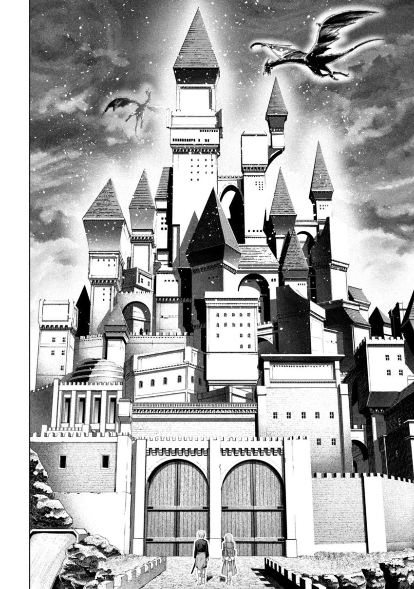 Parallel Paradise - Chapter 207 Page 14