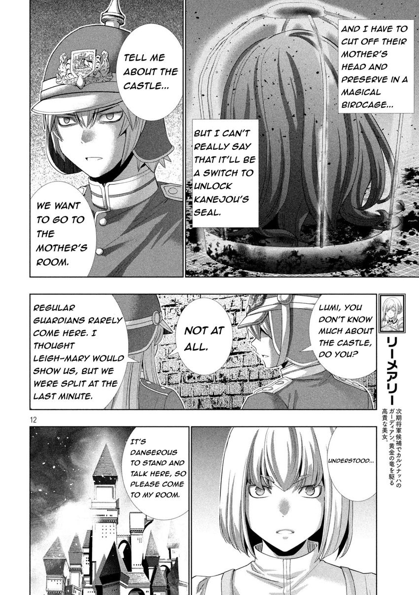 Parallel Paradise - Chapter 208 Page 12