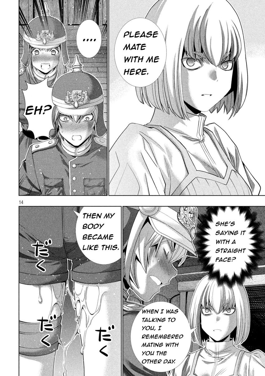 Parallel Paradise - Chapter 208 Page 14