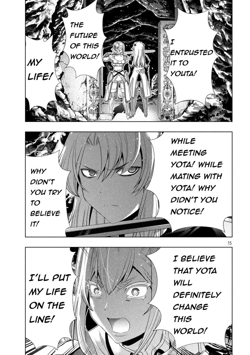 Parallel Paradise - Chapter 209 Page 15