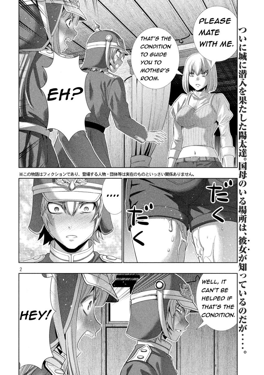 Parallel Paradise - Chapter 209 Page 2