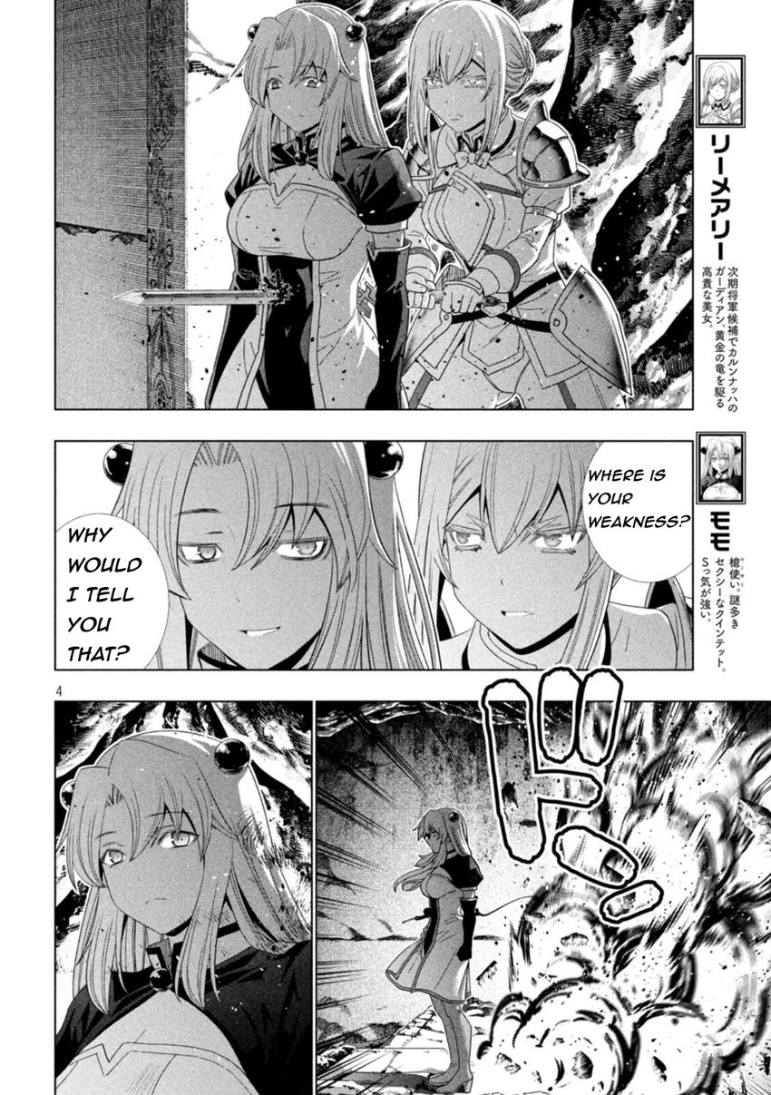 Parallel Paradise - Chapter 210 Page 4