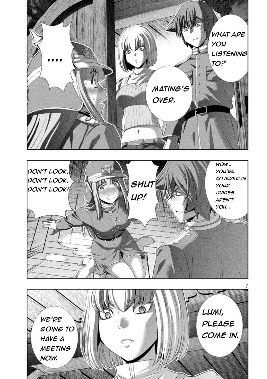 Parallel Paradise - Chapter 210 Page 7