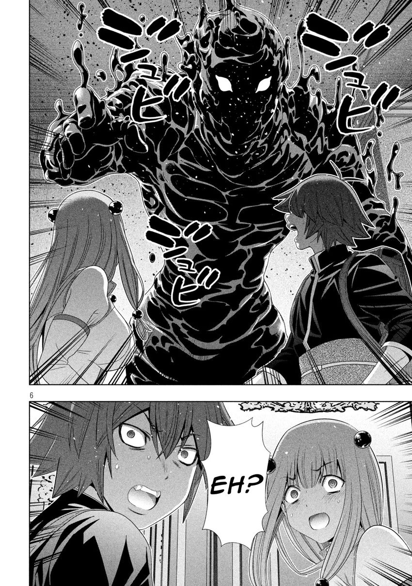 Parallel Paradise - Chapter 212 Page 6