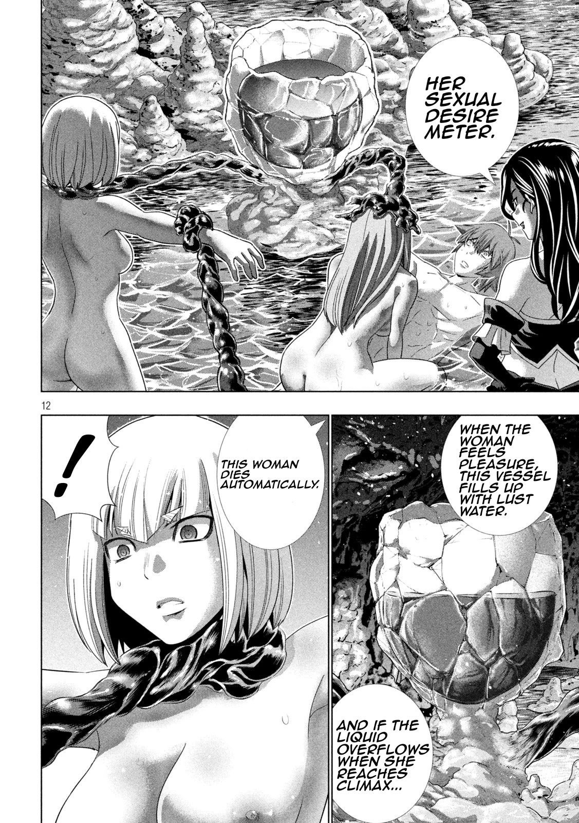 Parallel Paradise - Chapter 214 Page 12