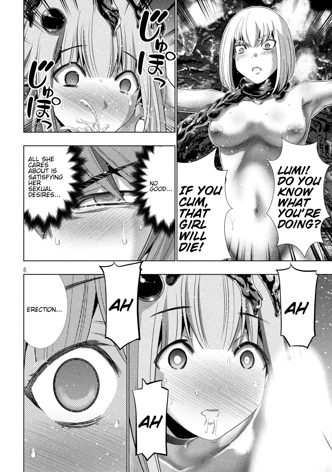 Parallel Paradise - Chapter 215 Page 6