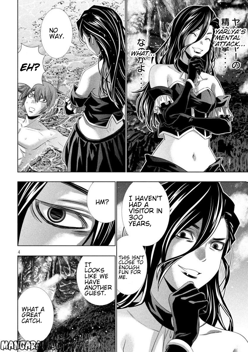 Parallel Paradise - Chapter 216 Page 4