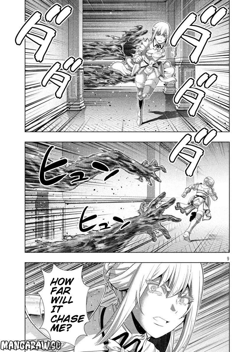 Parallel Paradise - Chapter 216 Page 9