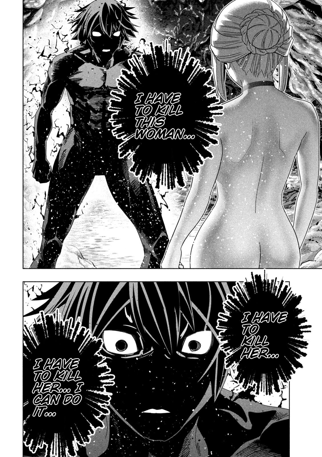 Parallel Paradise - Chapter 217 Page 14