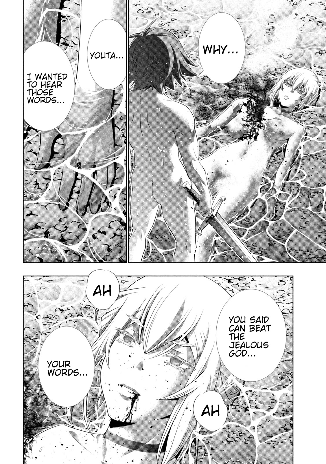 Parallel Paradise - Chapter 218 Page 14