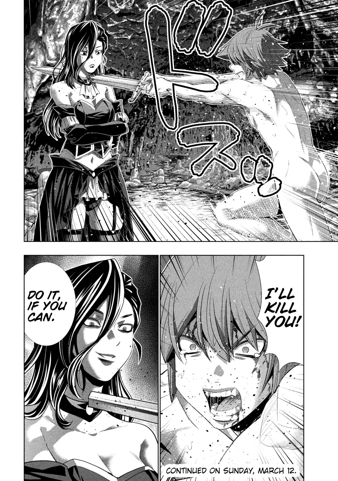 Parallel Paradise - Chapter 218 Page 18