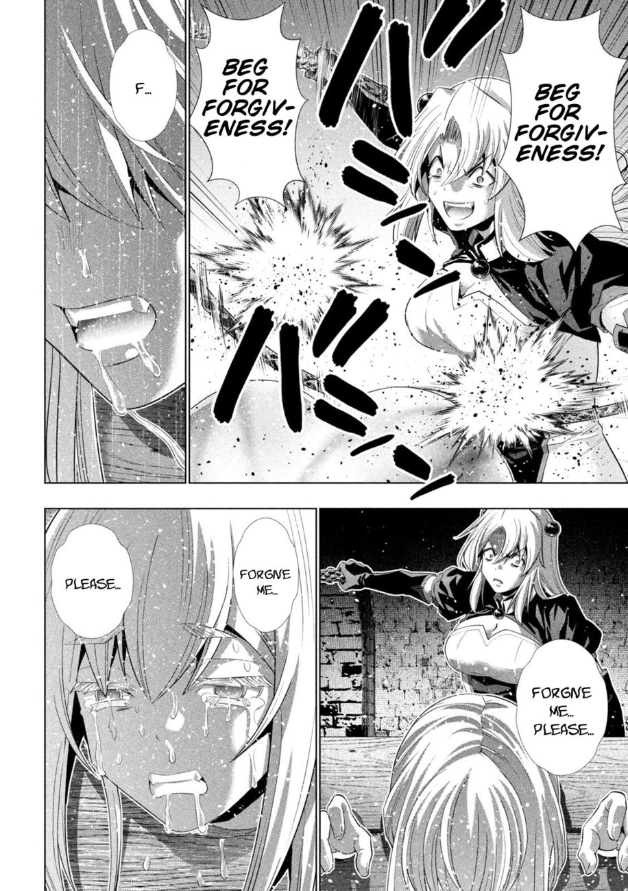 Parallel Paradise - Chapter 220 Page 15