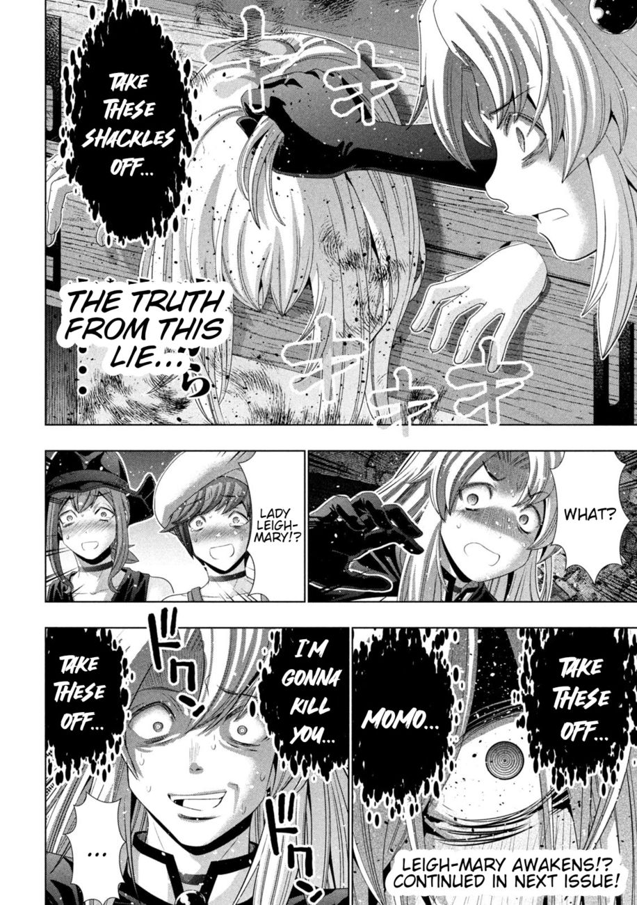 Parallel Paradise - Chapter 220 Page 19