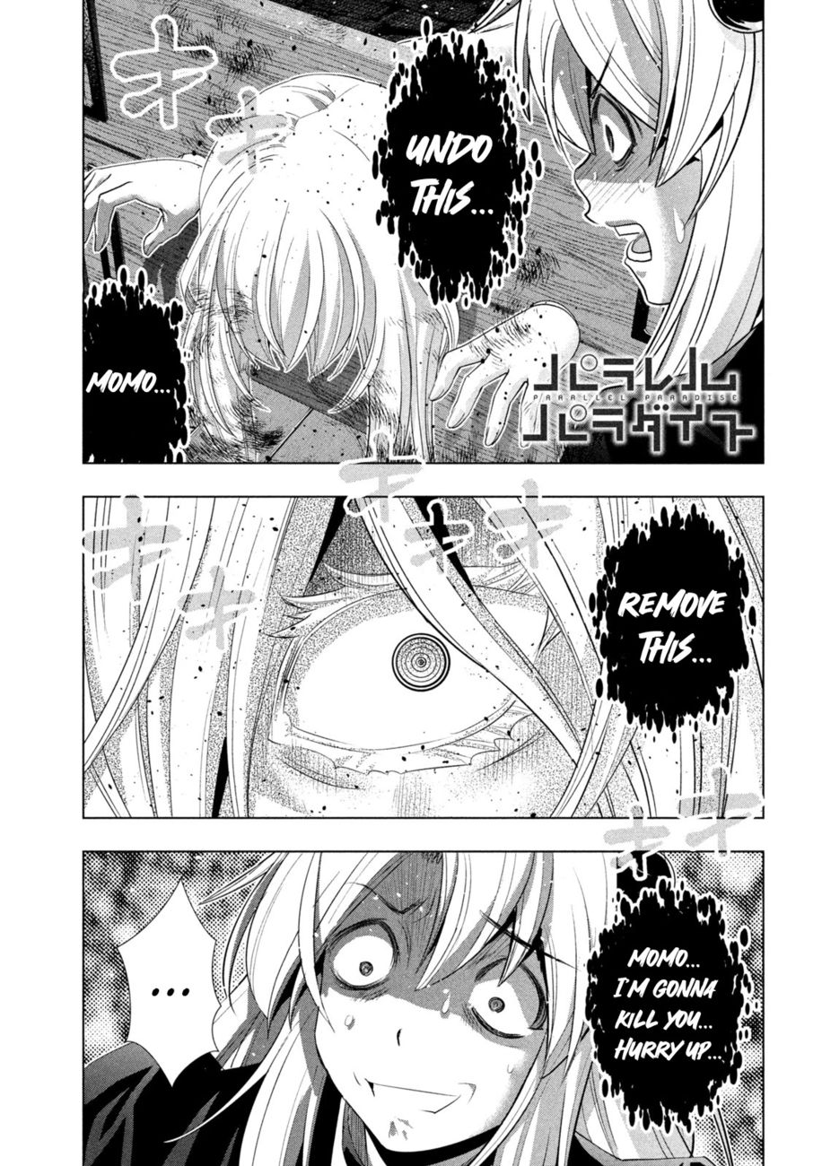 Parallel Paradise - Chapter 221 Page 1