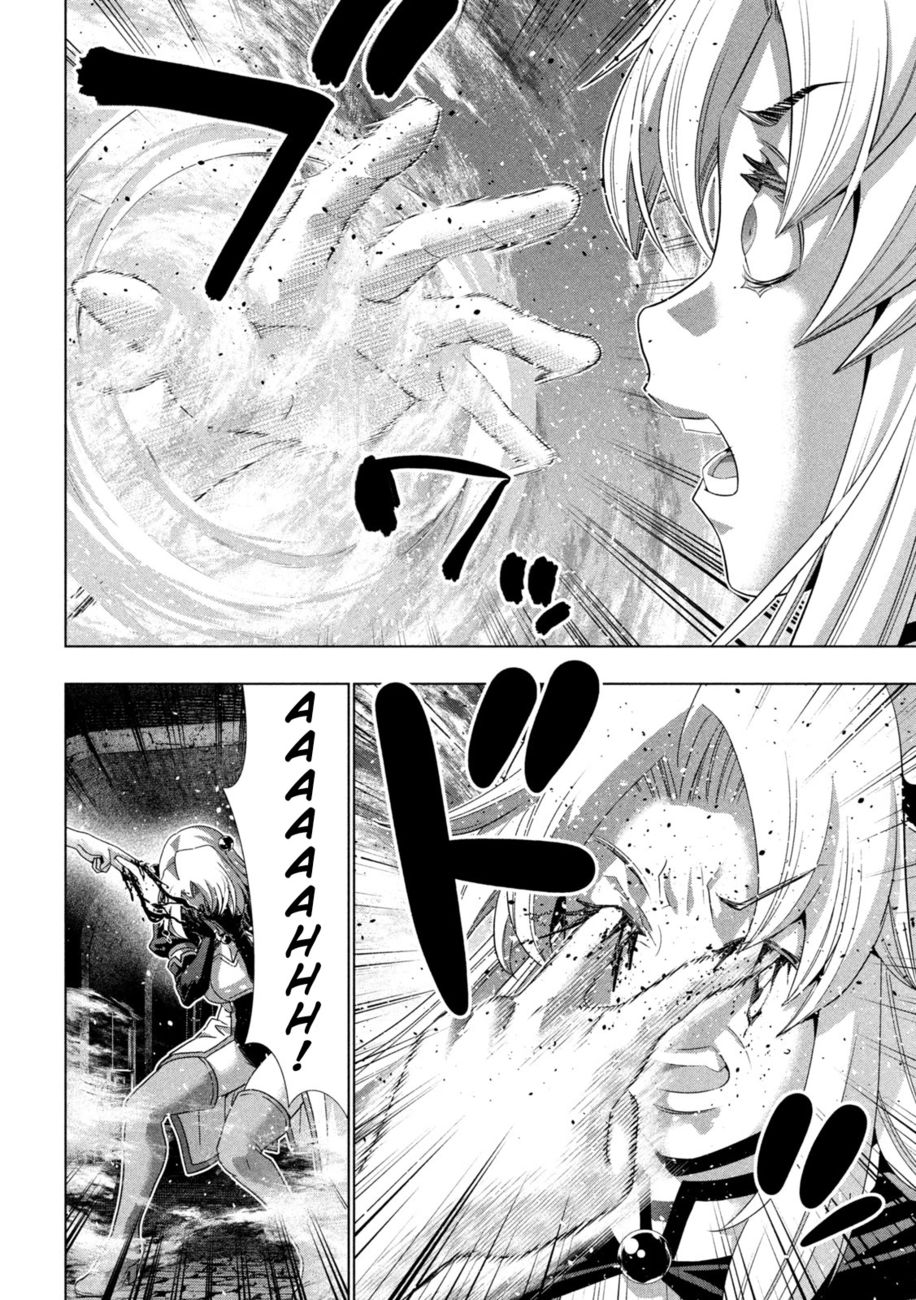 Parallel Paradise - Chapter 221 Page 10