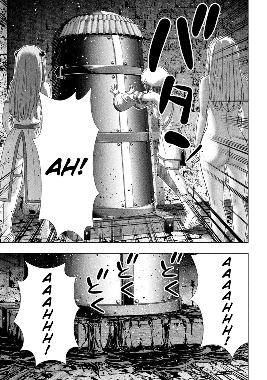 Parallel Paradise - Chapter 221 Page 15