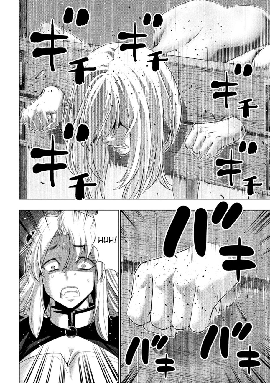 Parallel Paradise - Chapter 221 Page 8